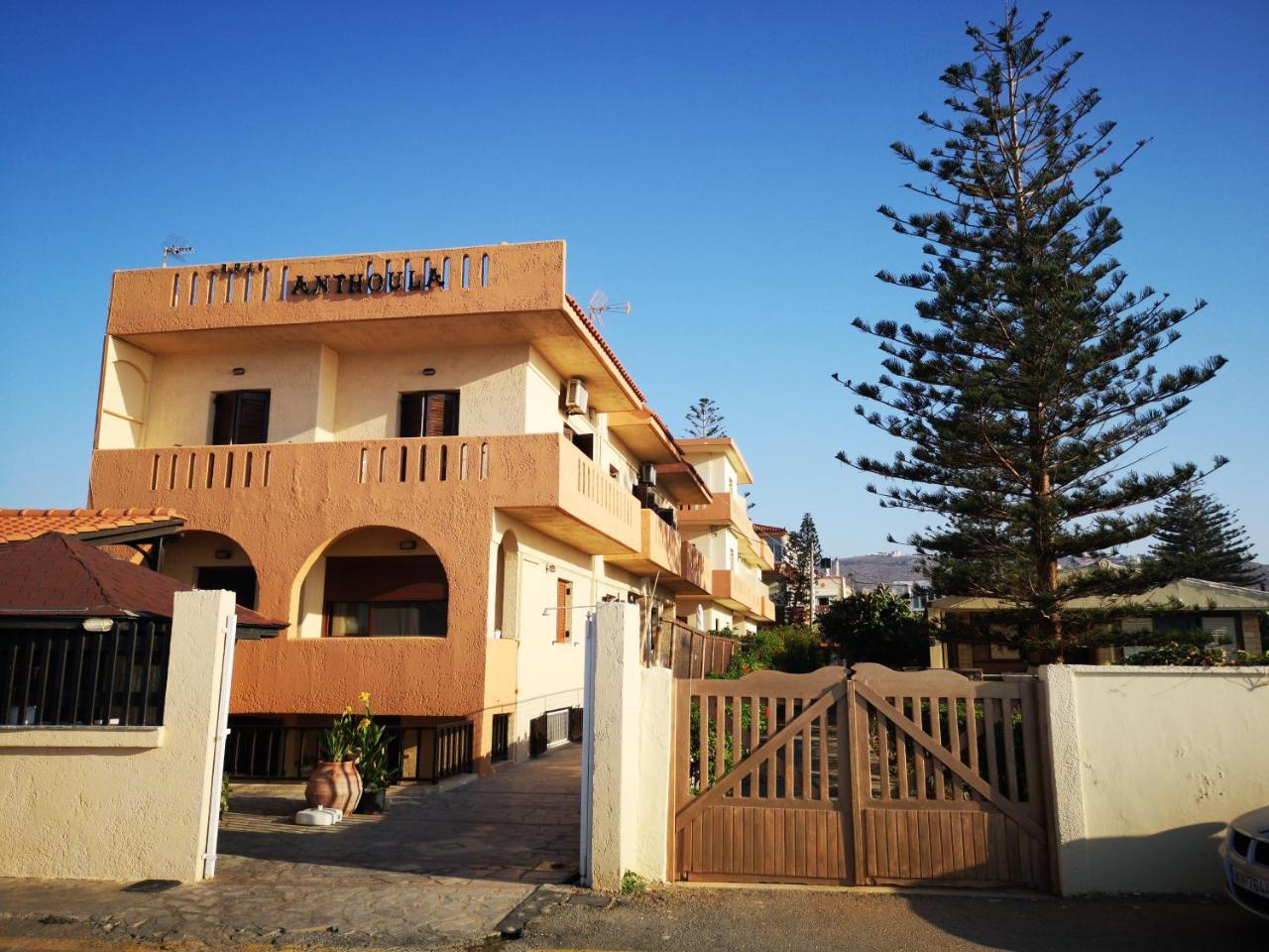 Aparthotel Anthoula Sunrise Kokkini Hani Zewnętrze zdjęcie