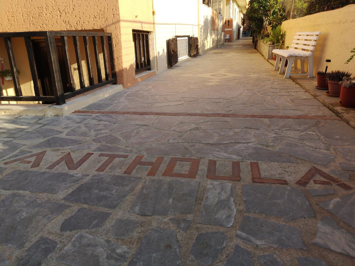 Aparthotel Anthoula Sunrise Kokkini Hani Zewnętrze zdjęcie